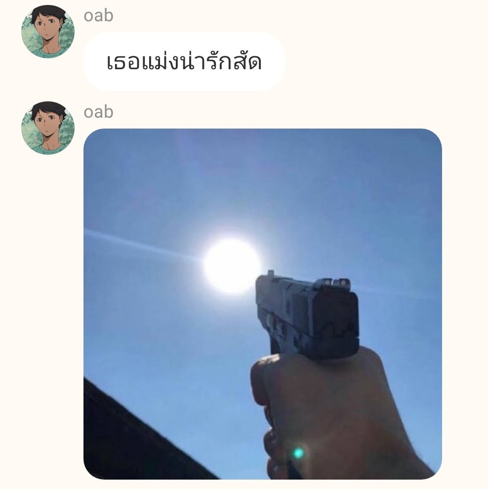 𝙮𝙤𝙪𝙧 𝙛𝙖𝙩𝙝𝙚𝙧 tweet media