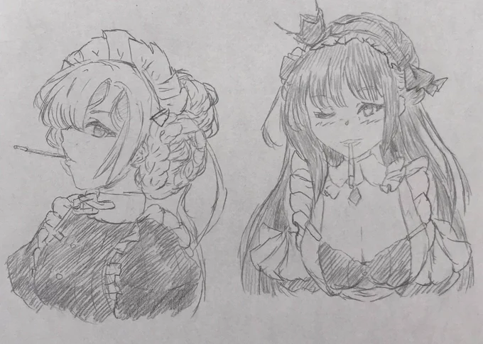 フライング… 