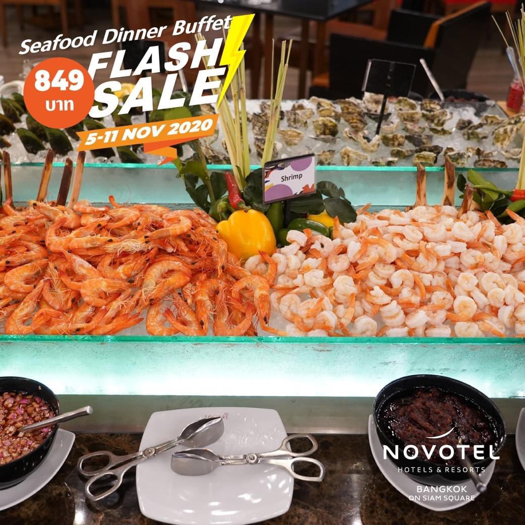 Novotel Siam tweet media