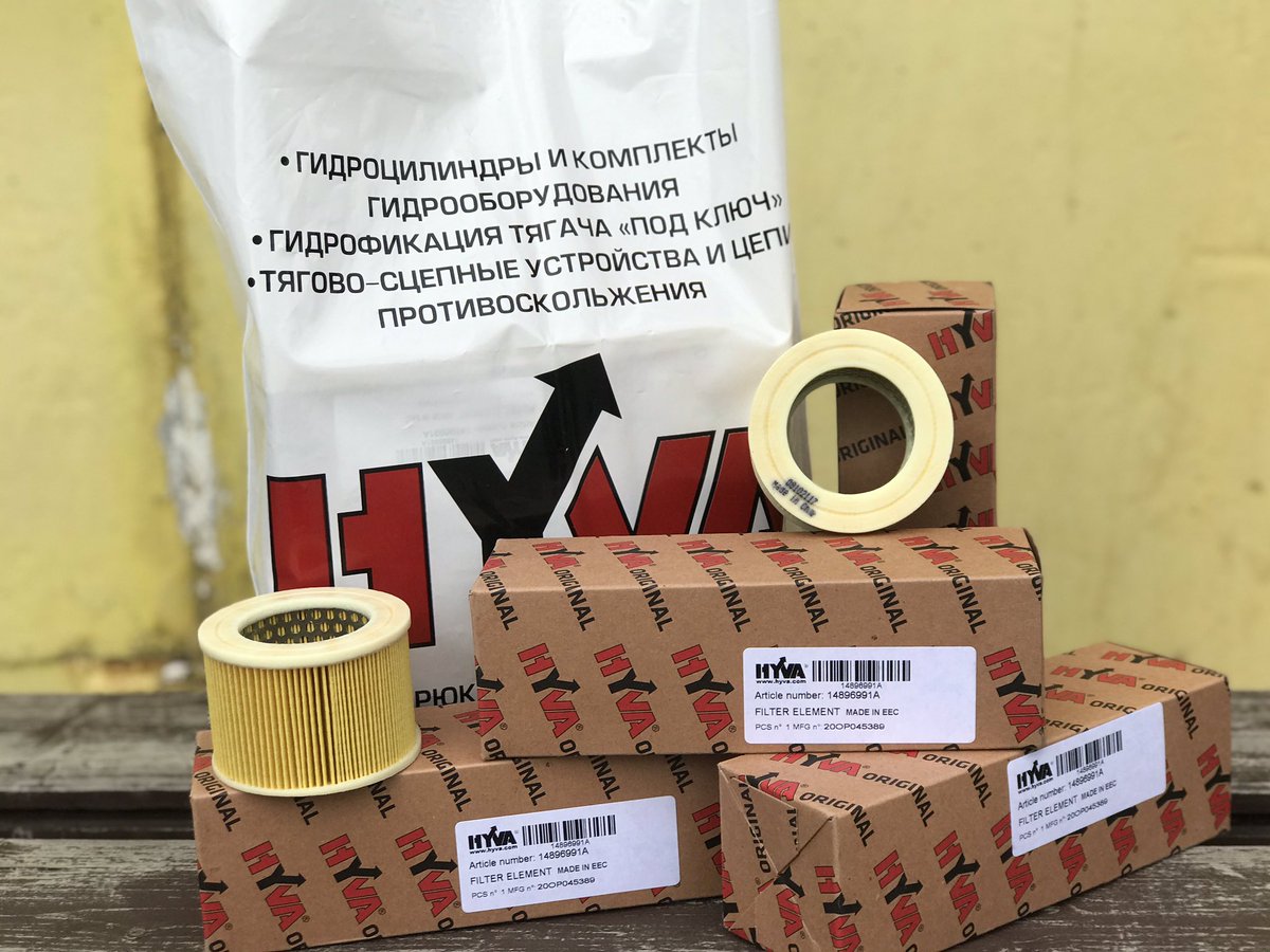 servispalfinger's tweet photo. У нас всегда в продаже фильтры масляные и воздушные:
- фильтроэлемент для гидравлического масла, арт. 14896991А
- фильтр-сапун, арт. 08102117
Применение: крюковые погрузчики HYVALIFT 
#gdplru #запчастимусоровоз #запчастибункеровоз #запчастиhyva #запчастиhyvalift #hyva #hyvalift https://t.co/ucqKZdqWQd