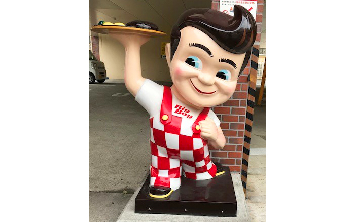 ビッグボーイジャパン 公式 今日11月10日は 我らが ボビーくん の誕生日 わ 忘れてたわけじゃないですよ ご来店の際には ぜひ彼におめでとうを言ってあげてください 心の中でも大丈夫です ビッグボーイ T Co Juqrwqa5o3