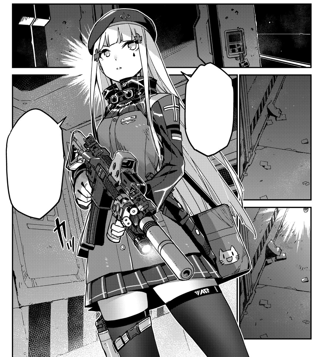 #いい銃の日

#ドルフロ
#人形之歌 
