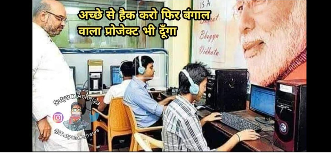 ankit_3972368's tweet photo. The reason you don't know 😆😆#BiharElection2020 https://t.co/zjYqJfOO2y