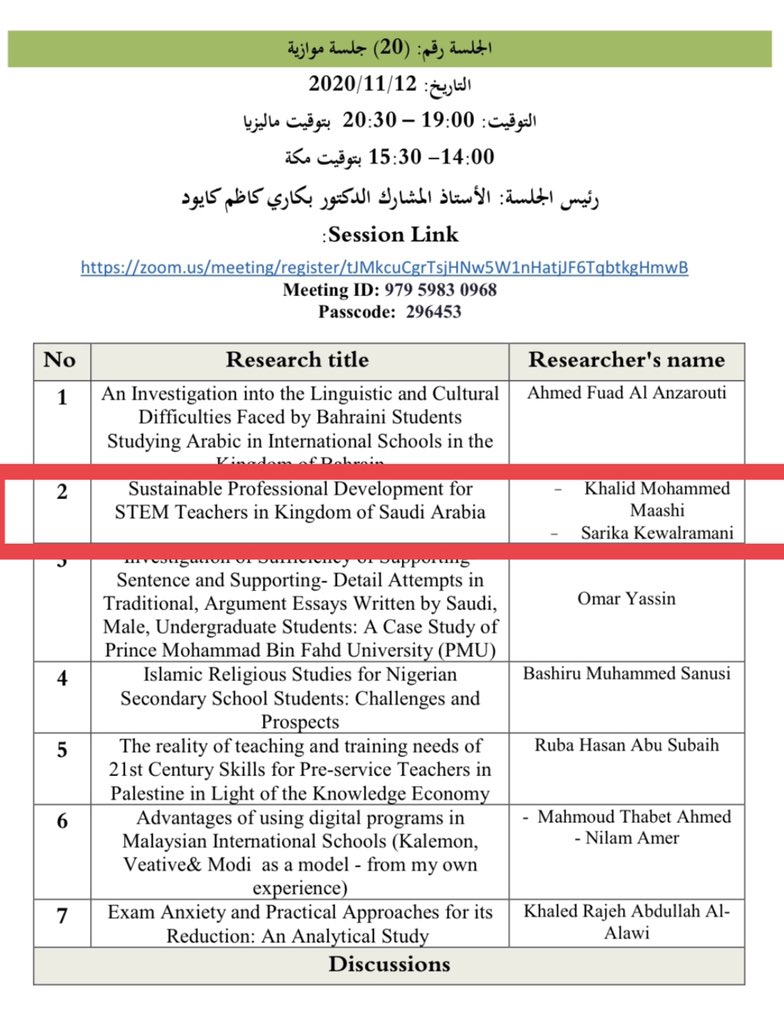 د. خالد معشي tweet media