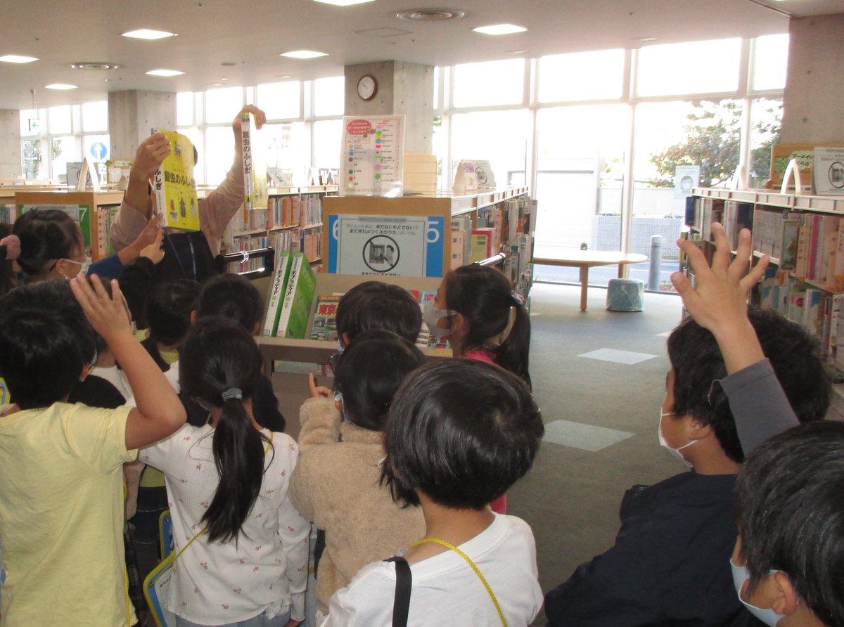 逗子図書館 カレンダー 逗子図書館 カレンダー