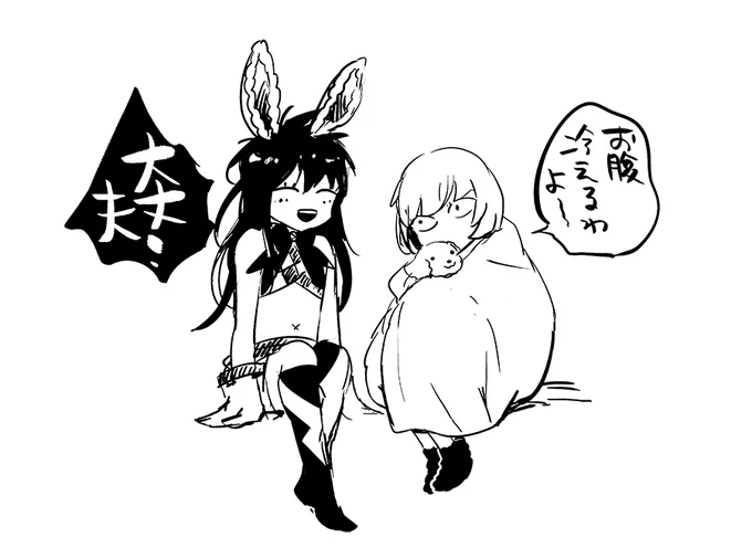 今日は寒すぎて着る毛布を出したよ 