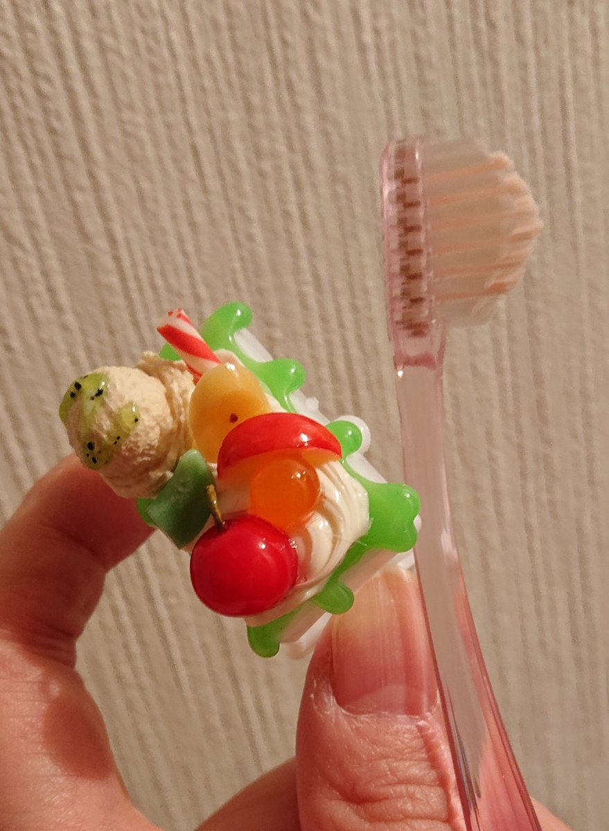 なかがわ創作えほん教室 覚王山 奇跡の歯ブラシ買ったら めっちゃかわいいキャップ付いてきた 歯列矯正始めたので 歯ブラシの相性 けっこう大事なんです