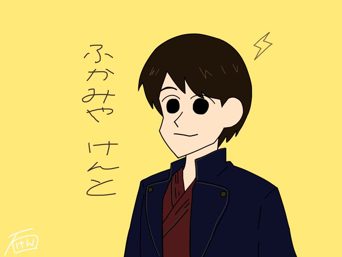 クレヨンしんちゃん風のtwitterイラスト検索結果 古い順 クレヨンしんちゃん風のtwitterイラスト検索結果 古い順