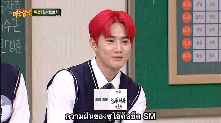 EXOChenFc1's tweet photo. สักวันหนูจะเปิดโดเนทซื้อหุ้นมาให้พี่บริหาร🥺 https://t.co/cVX62oR22n