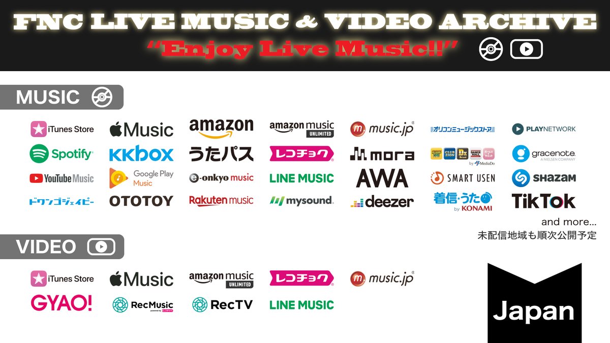 fncmusicjapan's tweet photo. #ヨンファ
「LIVE MUSIC &amp; VIDEO ARCHIVE」Weekly Pickupキャンペーン!!

ヨンファのソロコンサートも配信中♪
#JUNGYONGHWA__FNCKINGDOM_20152018_FeeltheBallads

🎶MUSIC
https://t.co/RqqDPe4G5K

▼CNBLUE配信一覧
https://t.co/b9WeuHR298 https://t.co/d4SwbOVNZ3