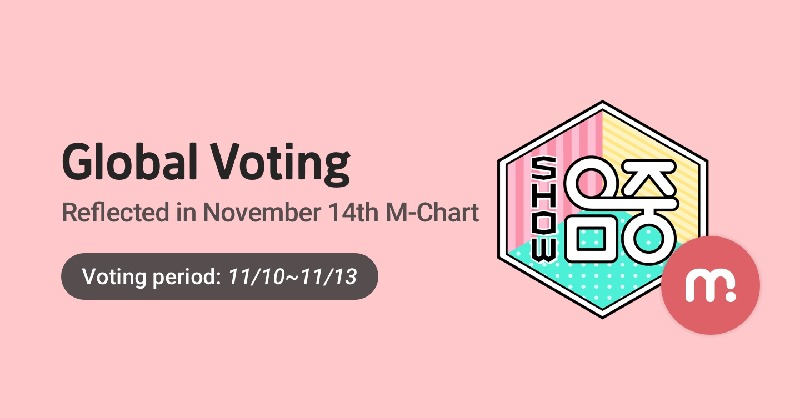MubeatOfficial's tweet photo. [#Global_Voting]

❤️Show! Music Core Ep.702 Global Voting is OPEN!❤️
❤️<쇼!음악중심> 702회 글로벌 투표가 오픈 되었습니다!❤️

⏰13th Nov 11:00 KST

▶Vote Now
https://t.co/nHQ3nypjSD

#Mubeat #뮤빗 #MusicCore #음악중심 #글로벌투표