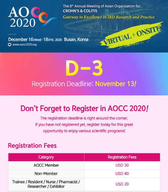 2020Aocc's tweet photo. Don't forget to register in AOCC 2020!
The registration deadline is right around the corner. If you have not registered yet, register today for this great opportunity to enjoy various scientific programs! https://t.co/s3zpA1R659