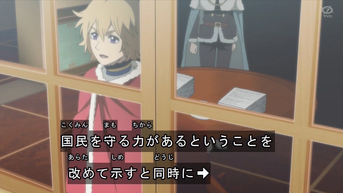 ブラッククローバー 第151話 感想 団長同士の戦いは激しすぎて地形がもたない ブラッククローバー 第151話 感想 団長同士の戦いは激しすぎて地形がもたない
