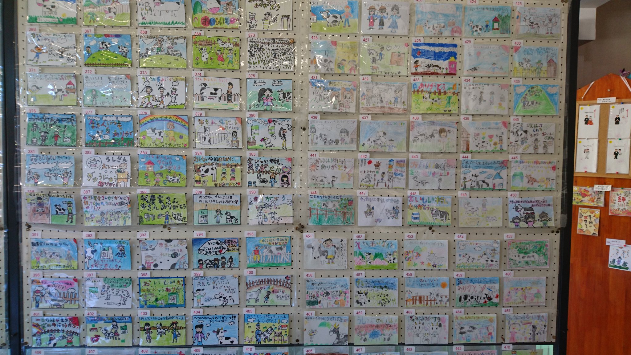 千葉県酪農のさと 令和２年度おいしい牛乳をありがとう絵手紙コンクールの応募作品を展示し 来場者による二次審査を行っています どれも小学生の思いがいっぱい詰まった素敵な作品ばかりです T Co Imdq8otszg Twitter