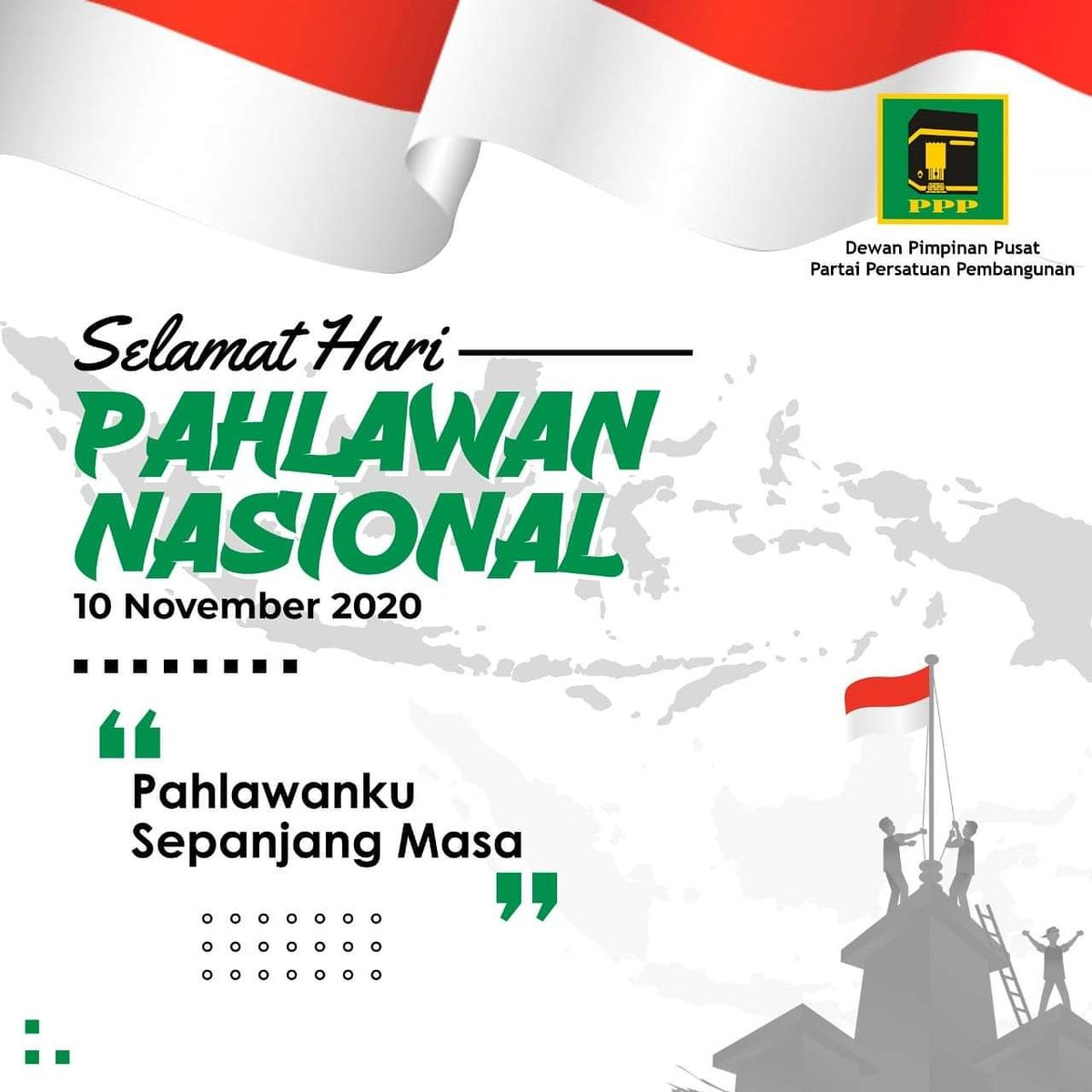 PetigaKuningan's tweet photo. "Kejahatan akan menang bila orang yang benar tidak melakukan apa-apa" - Jenderal Sudirman.
Selamat Hari Pahlawan Nasional 10 November 2020
#PPP #PPPKuningan #HariPahlawanNasional https://t.co/nFLOyuzDjF