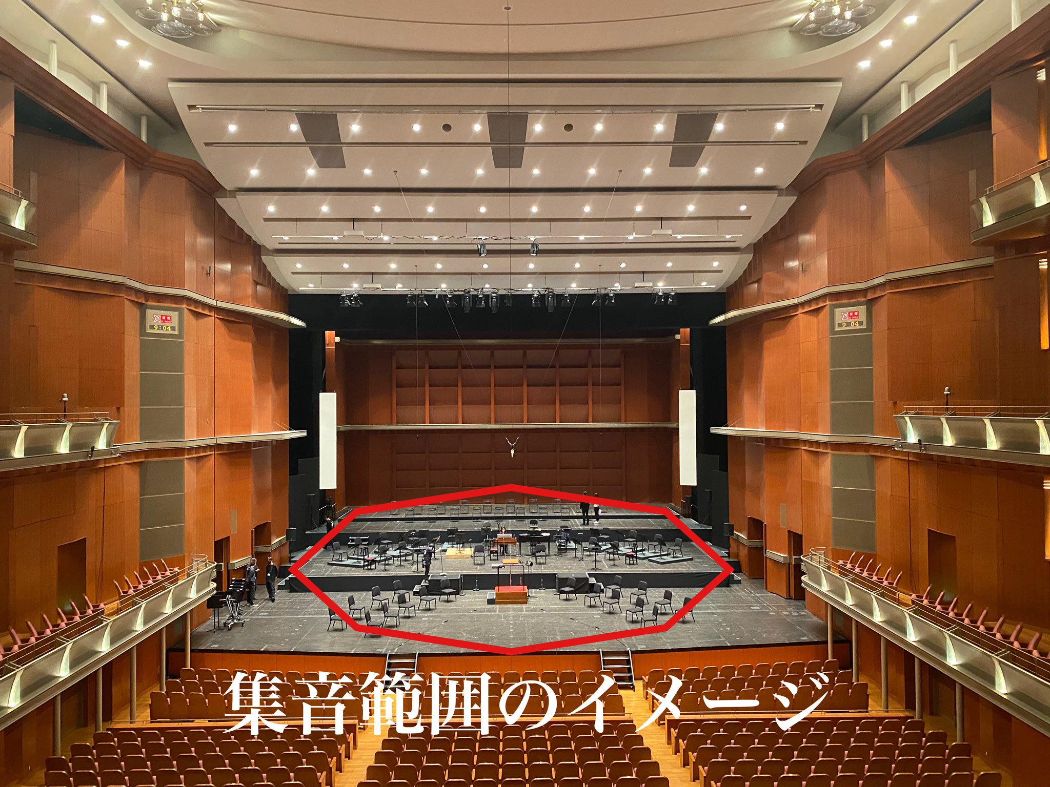 تويتر びわ湖ホール Biwako Hall على تويتر さんてんづり 三点吊り 三点吊りマイクロフォン装置のこと 3本のワイヤーで客席天井からマイクロフォンを吊り下げ 任意の位置へ移動して最良の集音ポイントを決められる クラシック音楽録音のメイン マイクや