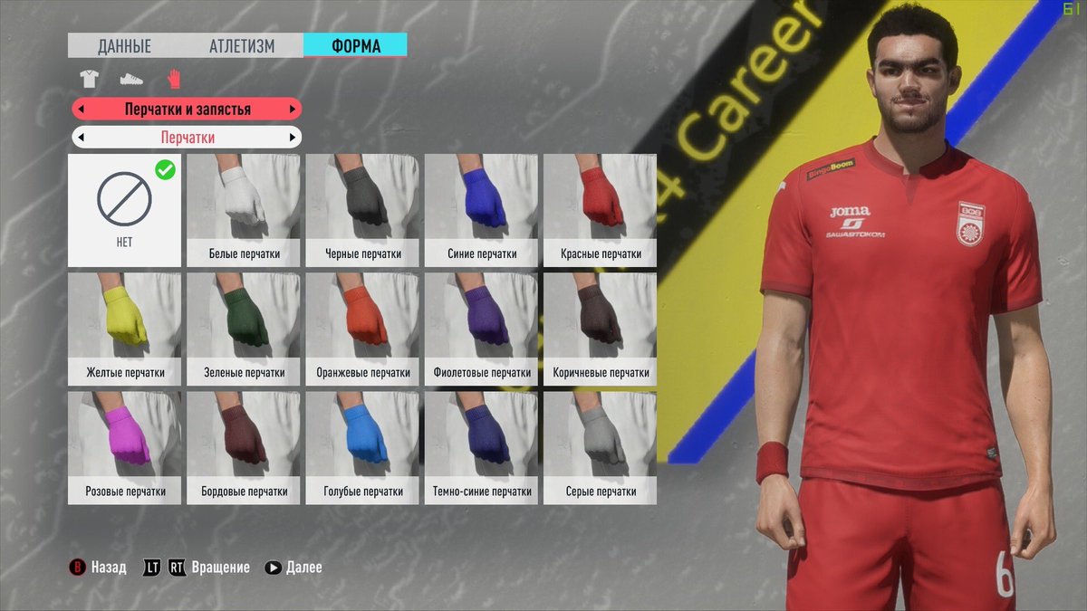 YuriyMityakin's tweet photo. Roman Neustädter🇷🇺 Oston Urunov  🇺🇿 Fedor Kudryashov 🇷🇺 Ilya Kutepov 🇷🇺 #FIFA20 #mods https://t.co/svgFb007GC