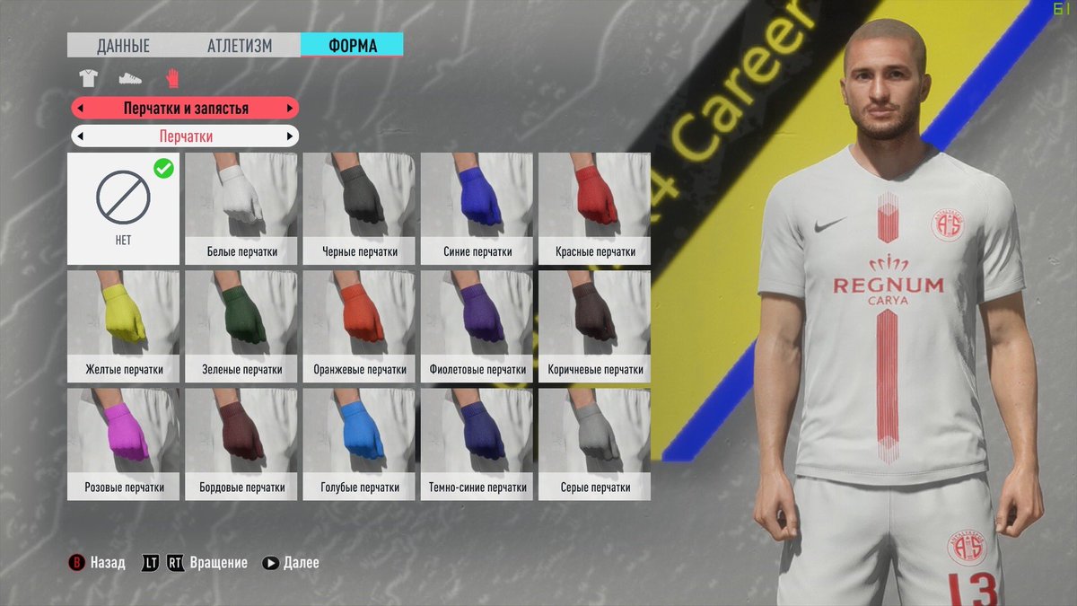 YuriyMityakin's tweet photo. Roman Neustädter🇷🇺 Oston Urunov  🇺🇿 Fedor Kudryashov 🇷🇺 Ilya Kutepov 🇷🇺 #FIFA20 #mods https://t.co/svgFb007GC