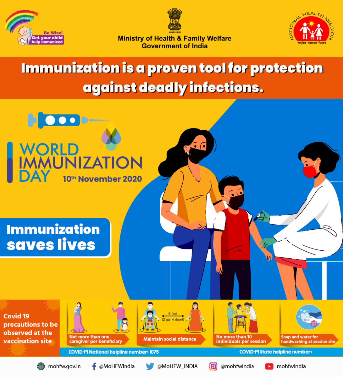 #worldimmunizationday 
💉ચાલો જીવલેણ રોગોથી બચાવવા માટે રસીકરણના મહત્વ વિશે જાગૃતિ લાવીએ!
#ImmunizationSavesLives 😇

@MoHFW_INDIA @CMOGuj @JayantiRavi @JpShivahare @CollectorDan @CollectorGodhra  @collectorvalsad  @CollectorArvali @CollectorMeh  @CollectorKutch  @CollectorBharch