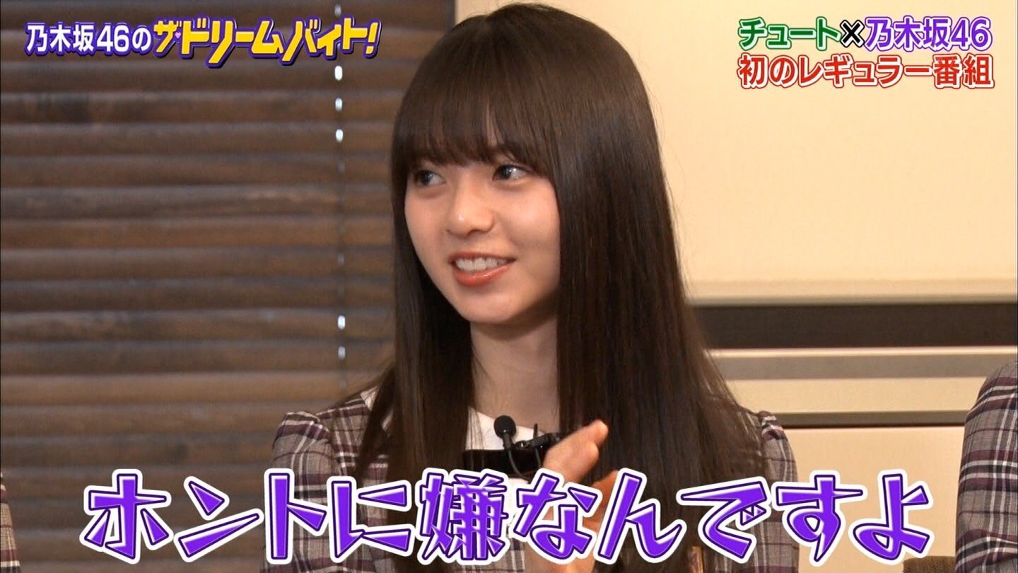 Kyou 久々に髪切ったけど最近イベントとか無いから髪型セットも出来ないから短くしてる 当初は卒業ショックとロスで丸坊主にしようかと思ったけど怖くて出来なかった 笑 でも失恋とかで髪をバッサリ切る心理分かった気した T Co Rll7uzieg0