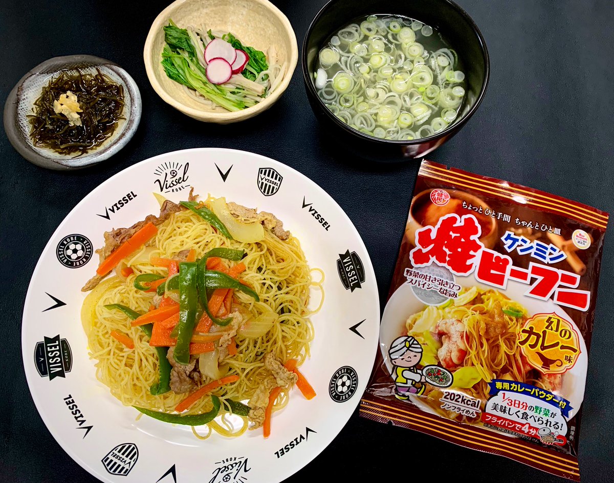 ケンミン食品 Kenmin Foods V Twitter ラーメンの秘訣はかんすいにありますので ビーフンを水に対して0 1 のかんすいを入れて湯がいていただくと とてもラーメンらしくなります 弊社のライスパスタもこの方法でグルテンフリーラーメンおすすめです ケンミン食品 Kenmin Foods V Twitter ラーメンの秘訣はかんすいにありますので ビーフンを水に対して0 1 のかんすいを入れて湯がいていただくと とてもラーメンらしくなります 弊社のライスパスタもこの方法でグルテンフリーラーメンおすすめです
