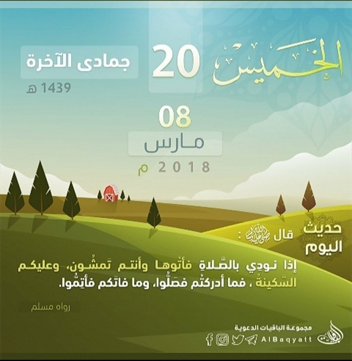KfaaaK's tweet photo. ..🍇🍇🍇🍇🍇🍇🍇

لست جيدًا بالتحدث
ولا بإختلاق الأعذار
لذلك كانت الأشياء تغادرني 
وأنا أنظر إليها دائماً

🍇🍇🍇🍇🍇🍇🍇 https://t.co/iHKrMulTco