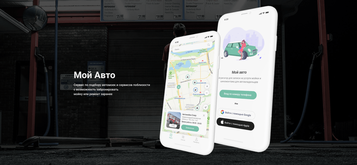 appokinfolabs3's tweet photo. Onroad car mechanic business mobile app ready for sale :-
contact at https://t.co/pBwO1TcLXi
#mechanicapp #enginemechanicapp #roadsidehelp #appfortowtruck #towtruckapp #roadsideassistance #roadassist https://t.co/JZ8W45eTFW