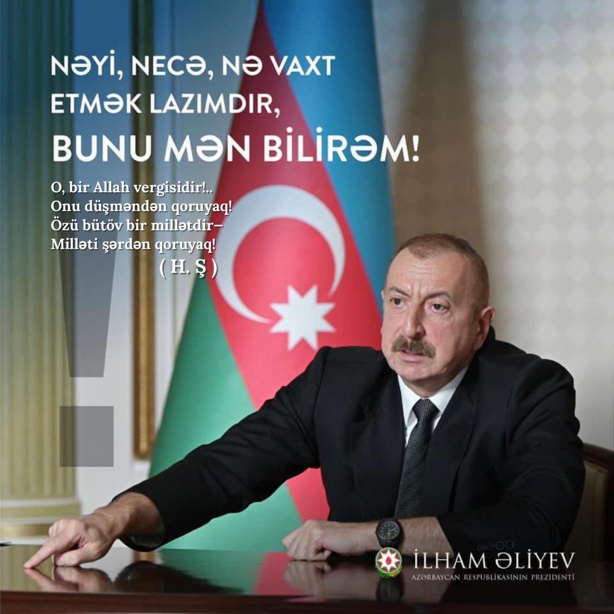 “İt govur gibi govuruk!”
Karabağ Bizimdir!

Əmrinizdəyik, cənab Ali Baş Komandan ! 🇦🇿
 #Azerbaycan #Karabakh