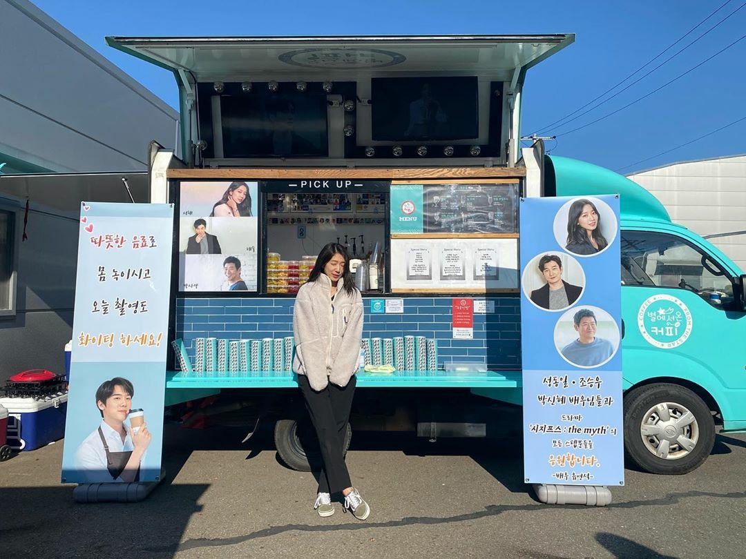 𝐏𝐚𝐫𝐤 𝐒𝐡𝐢𝐧 𝐇𝐲𝐞 𝐖𝐨𝐫𝐥𝐝𝐰𝐢𝐝𝐞 (@parkshinhye_ww) / Posts / X