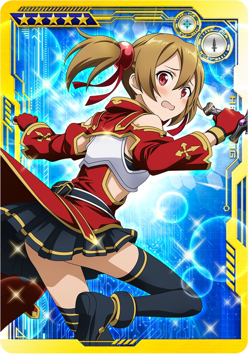 公式】ソードアート・オンライン アーケード ディープ 公式】ソードアート・オンライン アーケード ディープ