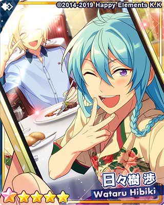 あんさんぶるスターズ 公式 Twitterissa お知らせ 15時より フィーチャースカウト 渉編 を開始しました 新登場カードとストーリーはこちら 5 日々樹 渉 あなたの瞳に映るもの 4 朔間 零 魔王の帰還 3 影片 みか お師さん禁止令