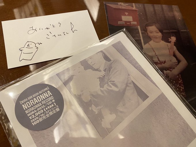 Conomumichiさんのイラストまとめ