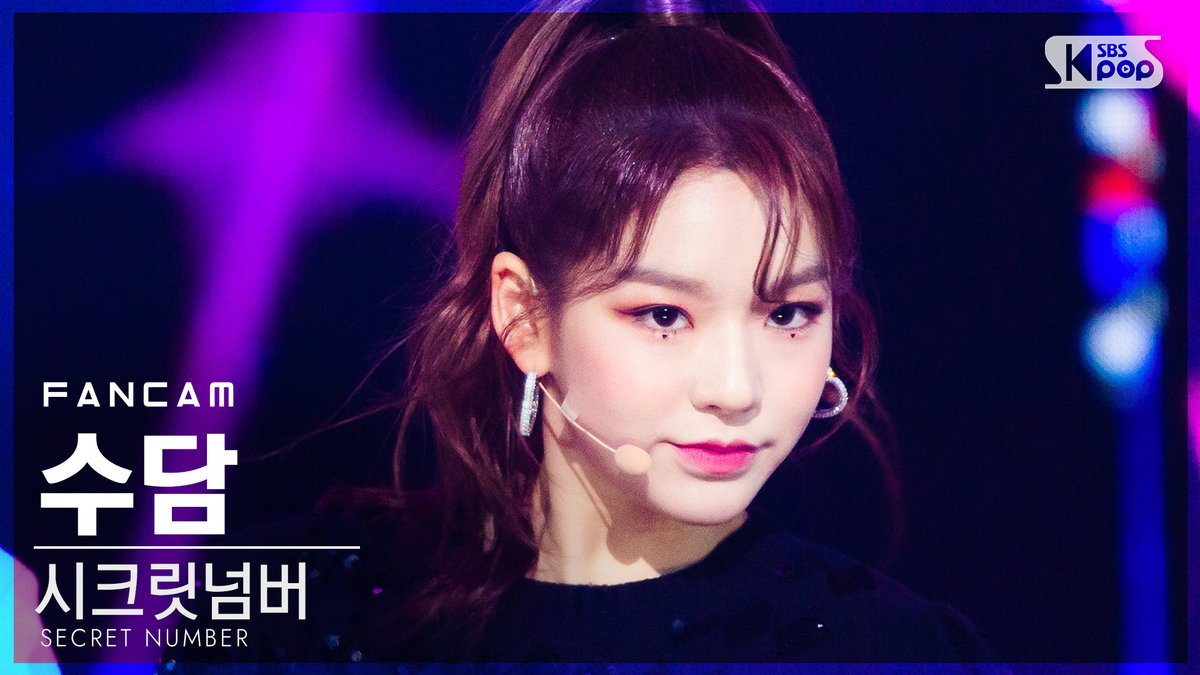 kpop_sbs's tweet photo. [🎥#안방1열직캠] SECRET NUMBER - Got That Boom

#인기가요 #SECRET_NUMBER #시크릿넘버 #GotThatBoom @5ecretNumber

#수담: https://t.co/aAmqEIjBUK https://t.co/wtvdTli0L3