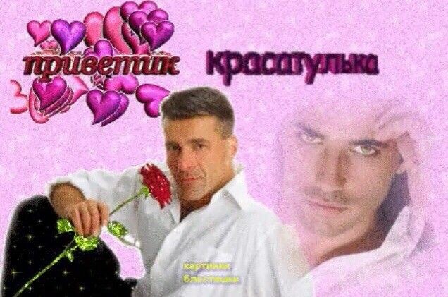 охайо😳секай🍊гуд🌠морнинг🍳вооорлд🐣