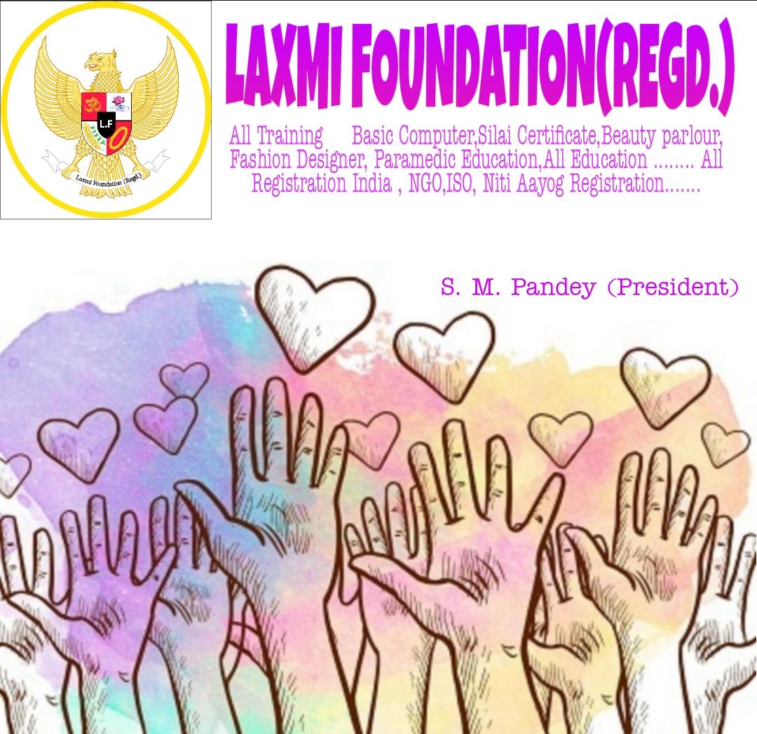 laxmifoundatio2's tweet image. 