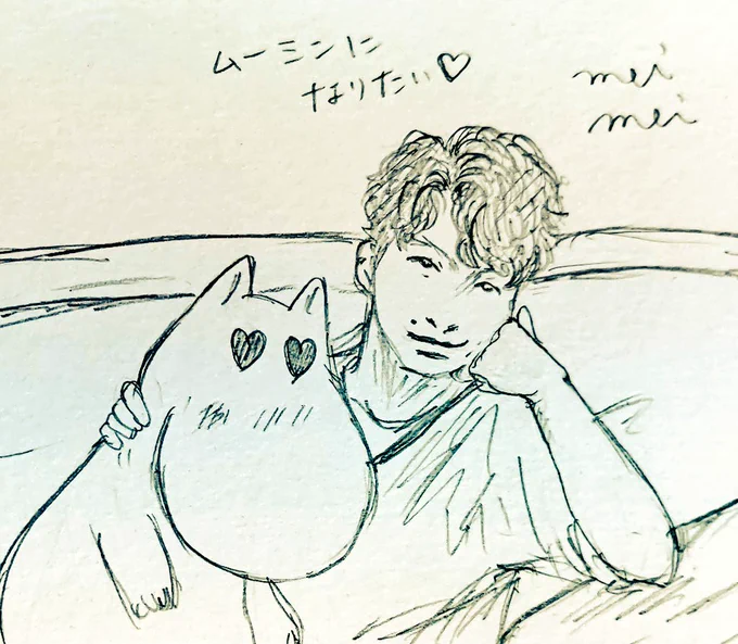 ☕Time

落書き『ムーミンになりたい人生』

#星野源
#ムーミン 