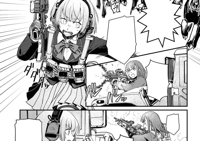 リトルアーモリー トミーテック公式 Littlearmory さんのマンガ一覧 ツイコミ 仮 リトルアーモリー トミーテック公式 Littlearmory さんのマンガ一覧 ツイコミ 仮