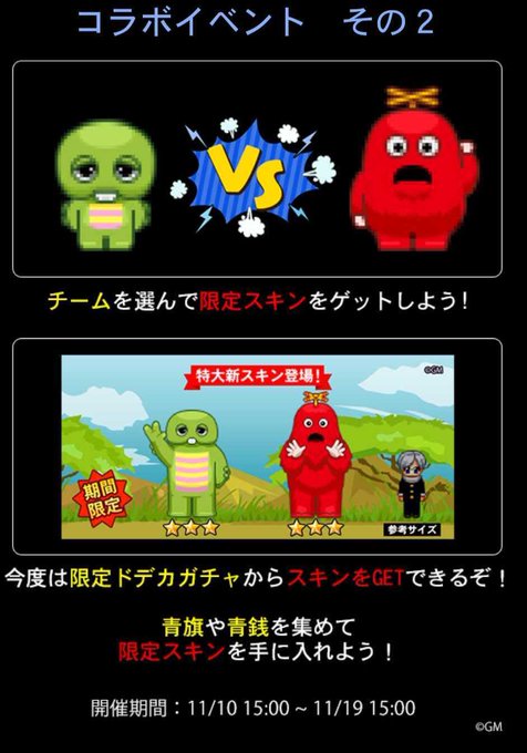 第2弾のtwitterイラスト検索結果 第2弾のtwitterイラスト検索結果