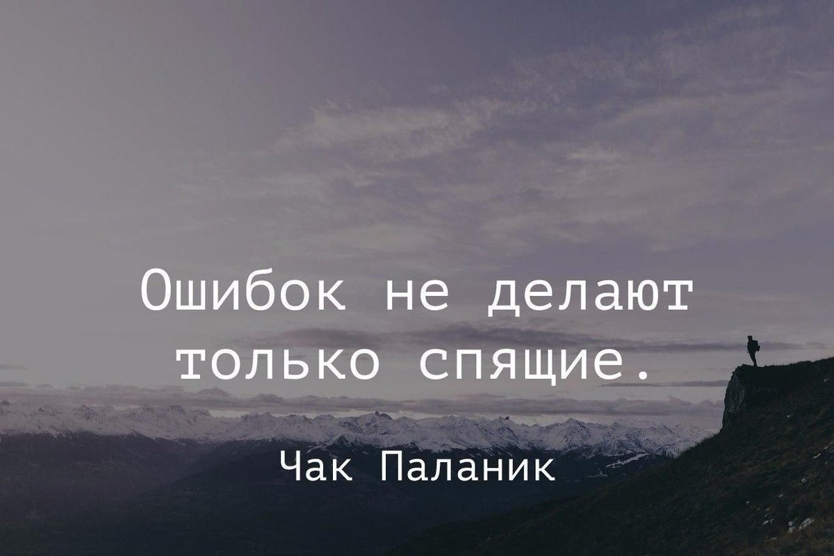 Письма Добра. Коллекция картинок о добре и милосердии 
 
Книги "Письма Добра" в электронном виде delodobroe.ru/books/ 
 
#Доброедело #Доброе_дело #Письмадобра #Письма_добра