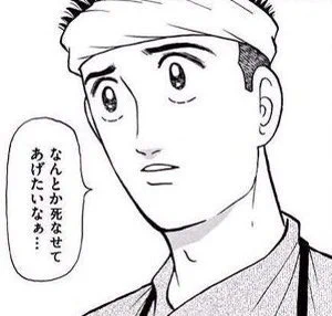 @go_oekaki @kyototsukino @gesomioekaki (*`ω` *) 