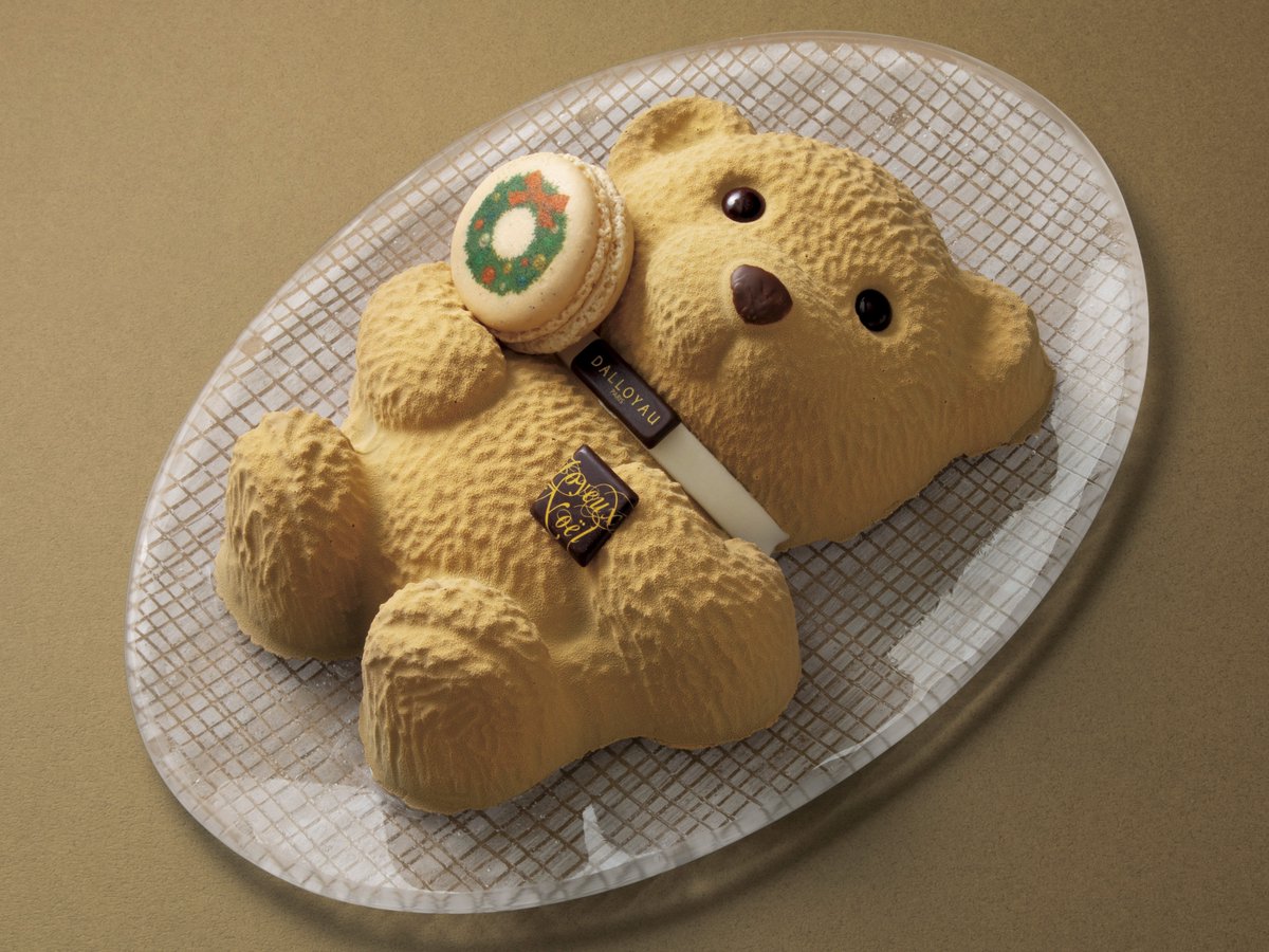 エキュート日暮里 クリスマスケーキ 予約受付中 愛らしいこぐまモチーフがギフトにも喜ばれるノエルヌヌルスは ダロワイヨ のアイテム 12 14 エキュート日暮里に出店するので 予約はネットで Ecute日暮里 エキュート日暮里 商品やお得な特典は