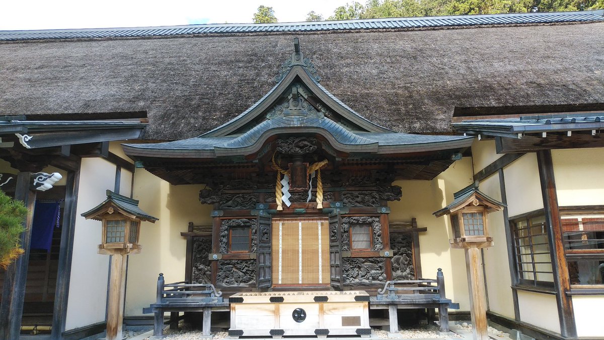 真咲ともか 天狗をまつっている神社です 御朱印がなんと9種類もあります 御朱印集めが趣味な人には有名な神社らしい テレビにも出ています 古峯神社 栃木県 鹿沼市 古峰原