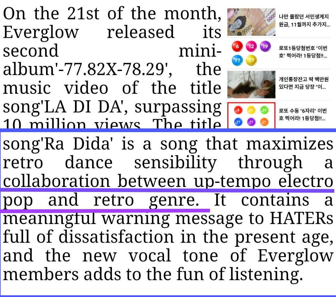 Reflection9117's tweet photo. @tokki_star I voted LA DI DA cuz la di da  is a  perfect collaboration between up tempo electro pop and retro gener.

 Here is a link. 
https://t.co/kC5By7JQyK https://t.co/jUTdMZHgDj