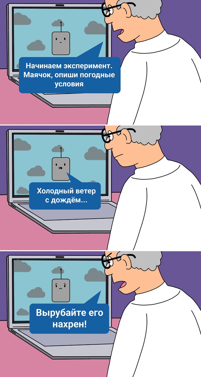 obrazovach's tweet photo. Прототип навигационного маячка обошелся без батареек

https://t.co/oOOK4h7DLD https://t.co/tVwWdibbxb