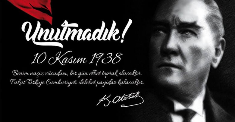 Cumhuriyetimizin Kurucusu Gazi Mustafa Kemal Atatürk'ü saygı ve minnetle anıyoruz.