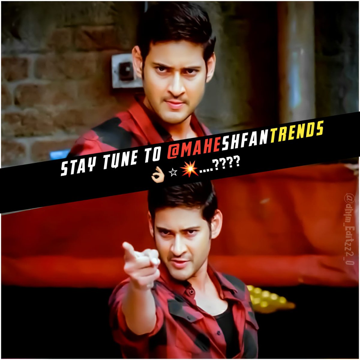 AKSSMBFWAkerala's tweet photo. Massive Biggest Alert 🔥🔥💥
Announcement Today At 05:04 Pm
Stay Tune To - @MaheshFanTrends &
#SuperFanFcs 😎😎
@urstrulyMahesh
#SarkaruVaariPaata #MaheshBabu https://t.co/7bBl0j3189