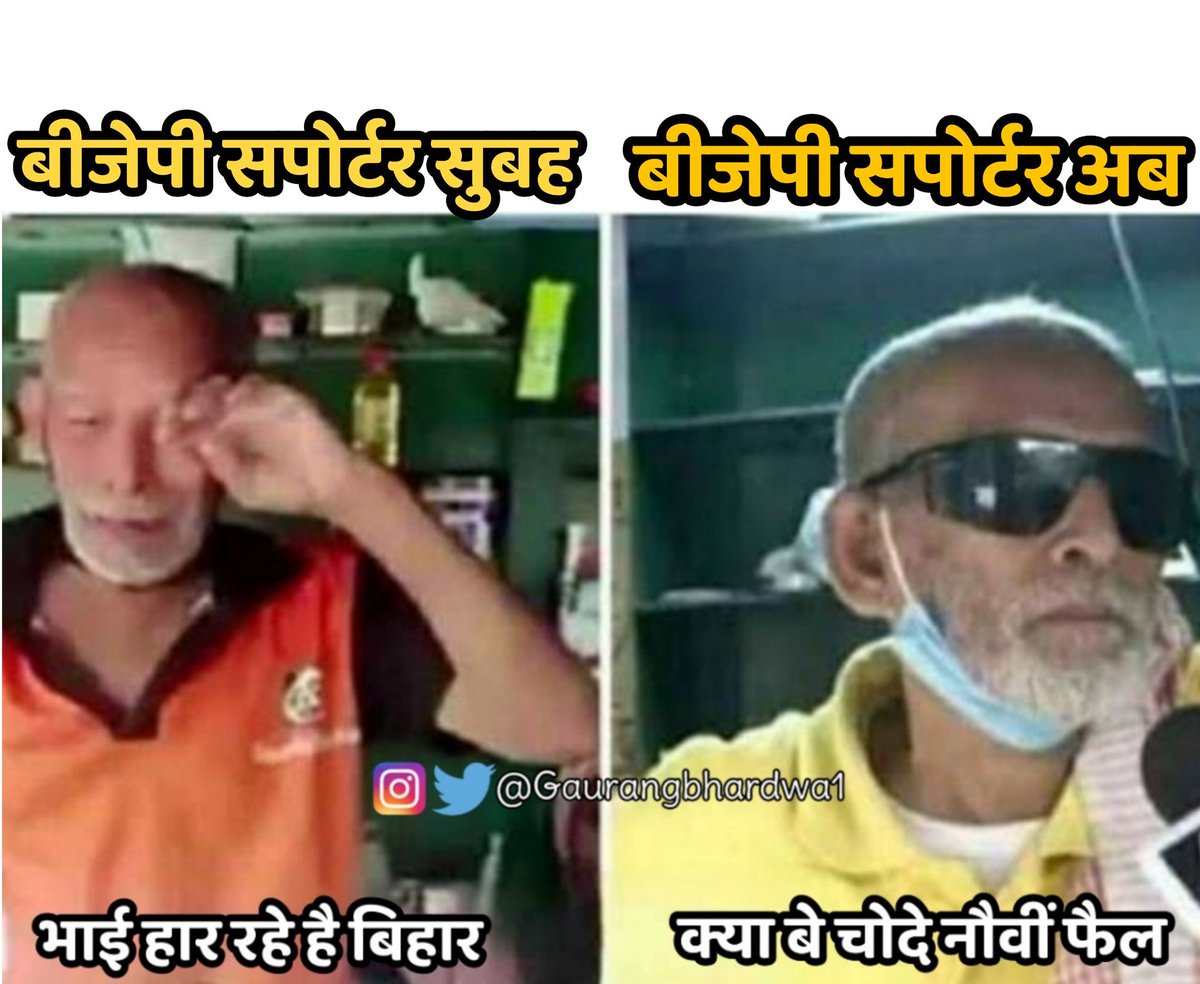 Rahul Oberoi (RahulOberoi_) Twitter