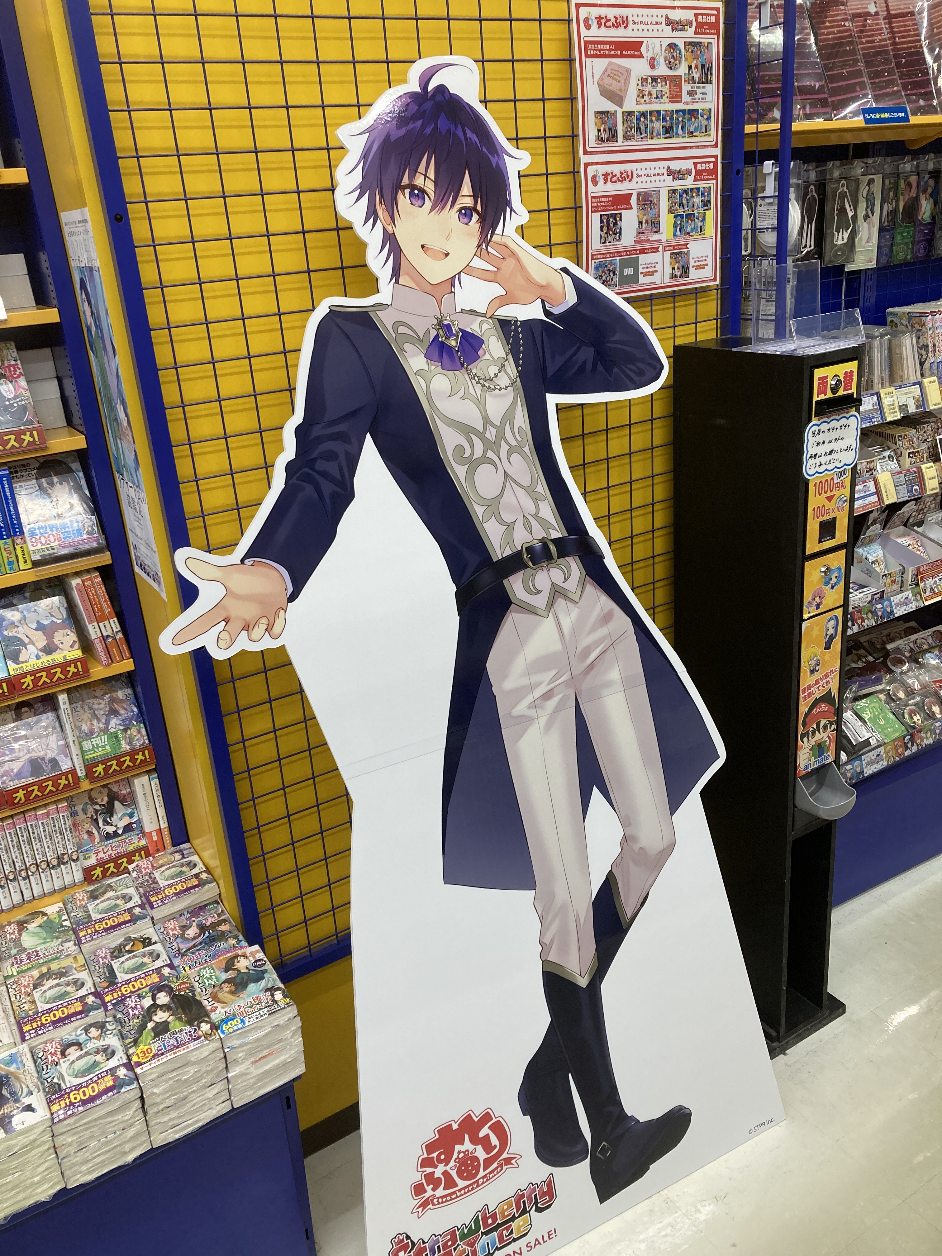 ｱﾆﾒｲﾄｲｵﾝﾓｰﾙ大高店 on X: 