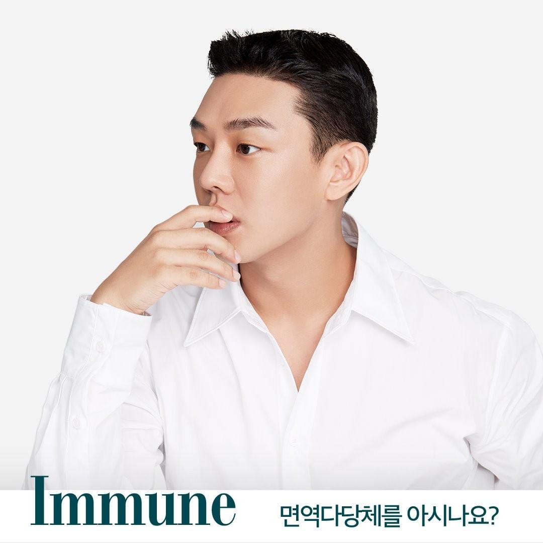 YAIphilippines's tweet photo. More of #YooAhIn reminding us to take care of our bodies and strengthen our immune system. 😊

Beautiful in white. 💚

©immune.univera

#유아인 #YooAhIn #UhmHongSik #YAIPHFC https://t.co/09NvLLsNp0