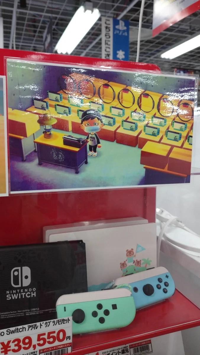 京都ヨドバシカメラが転売ヤーに対する煽りが面白いｗｗｗ